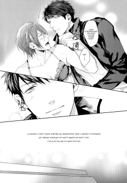 Page 20 of You look great