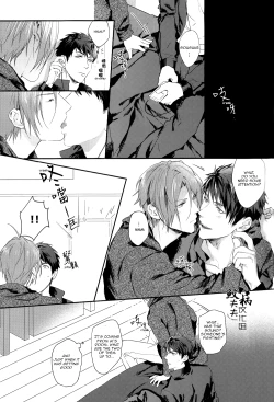 Page 4 of You look great