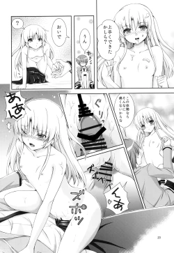 Page 19 of Tenshi-chan Majiperopero