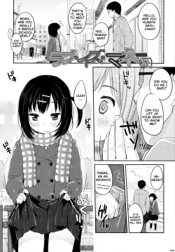 Page 1 of Shoujo wa Kyou, Ch. 3