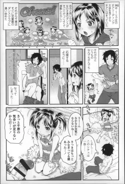 Page 68 of Loli-Cha Love