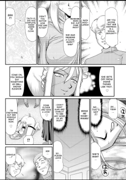 Page 113 of Ingyaku no Oukoku Auger Hakudaku Senki Eleanor