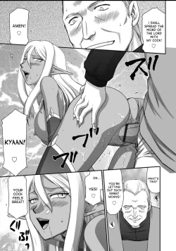 Page 20 of Ingyaku no Oukoku Auger Hakudaku Senki Eleanor