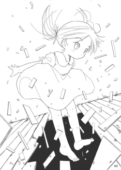 Page 84 of Ceremony 1 - The Remnant of Crawling Chaos