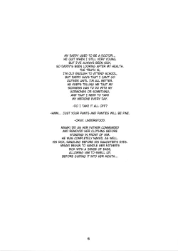 Page 7 of Shoujo no Houteishiki - Girls of Equation