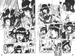 Page 42 of Eroge Kanojo - Erotic Game Girlfriend | 色情遊戲女友