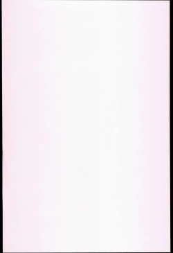 Page 228 of Seikousai - School Love Festival + Toranoana Gentei 8P Shousasshi