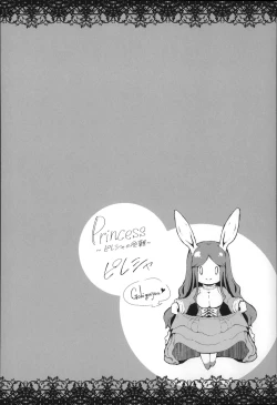 Page 137 of Majuu Jouka Shoujo Utea