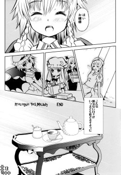 Page 11 of Kurenai Shoujo