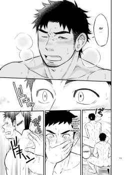 Page 14 of Micchaku Ride On | Adhesion Ride