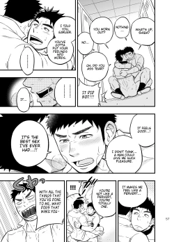 Page 56 of Micchaku Ride On | Adhesion Ride