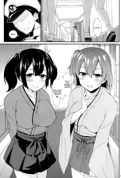 Page 2 of Bikini Kousen Kai