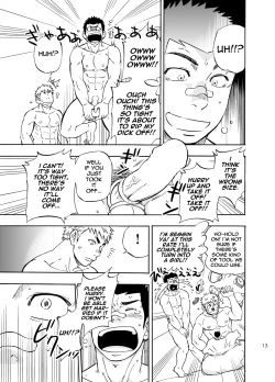 Page 13 of DO☆TEEN!