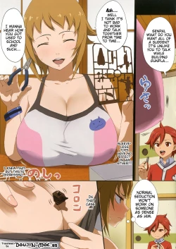Page 3 of Busty Fumina Trial