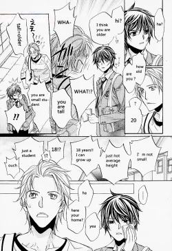 Page 11 of HANA TO HIRARI vol.1