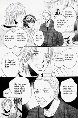 Page 13 of HANA TO HIRARI vol.1