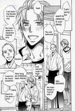 Page 15 of HANA TO HIRARI vol.1