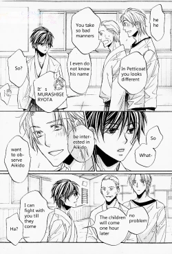 Page 18 of HANA TO HIRARI vol.1