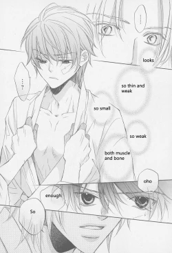 Page 26 of HANA TO HIRARI vol.1