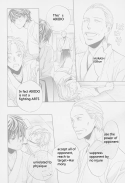 Page 28 of HANA TO HIRARI vol.1