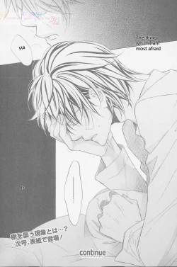 Page 35 of HANA TO HIRARI vol.1