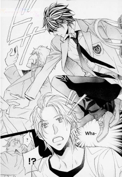 Page 5 of HANA TO HIRARI vol.1