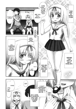 Page 2 of OjiDovey With Uncle