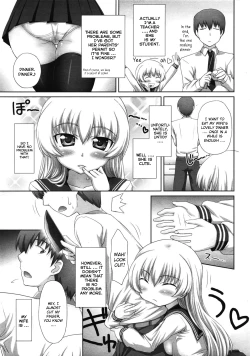 Page 3 of Ore no Yome wa Osanazuma | My Wife is a Little Girl