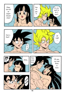 Page 8 of DRAGONBALL H Bessatsu Soushuuhen