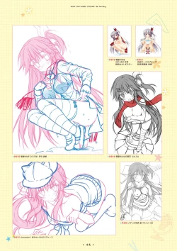 Page 44 of Hanasaki Work Spring! Visual Fanbook