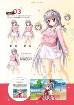 Page 53 of Hanasaki Work Spring! Visual Fanbook