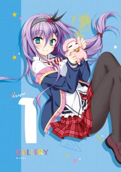 Page 5 of Hanasaki Work Spring! Visual Fanbook