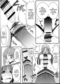 Page 14 of Anoko no Kokan no Himitsu | The Secret of the Crotch of that Girl