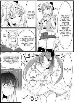 Page 4 of Anoko no Kokan no Himitsu | The Secret of the Crotch of that Girl