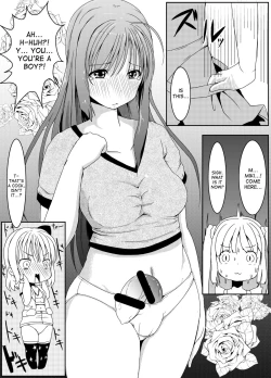 Page 6 of Anoko no Kokan no Himitsu | The Secret of the Crotch of that Girl