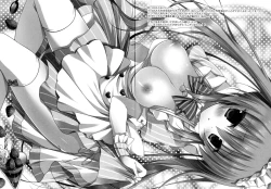 Page 14 of Goshujin-sama ni Oshioki Sarechaimashita