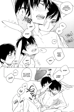 Page 26 of Usagi ni Natta Oniisama | My Brother Became a Rabbit