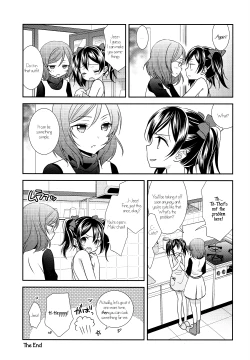Page 24 of Genkan Aketara Nifun de NikoMaki