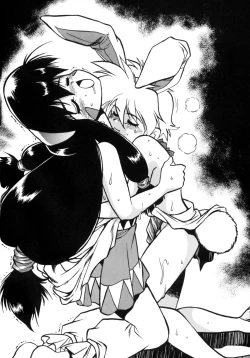 Page 19 of Ura Outlanders Tokubetsu Zoukan Keiou Yuugekitai Hon