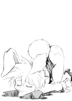 Page 23 of Ura Outlanders Tokubetsu Zoukan Keiou Yuugekitai Hon