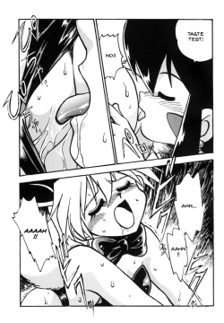 Page 32 of Ura Outlanders Tokubetsu Zoukan Keiou Yuugekitai Hon