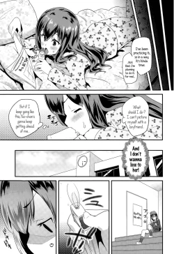 Page 3 of Shishunki Virginal | Virginal Puberty