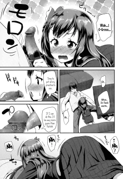 Page 7 of Shishunki Virginal | Virginal Puberty