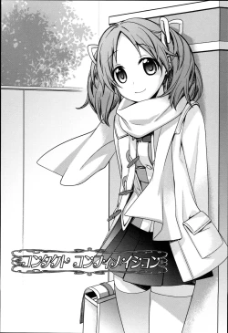 Page 141 of Pinkish pretty