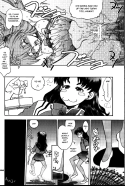 Page 19 of Mantou .38