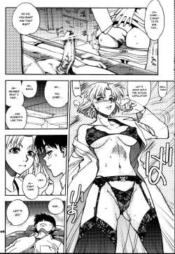 Page 5 of Mantou .38