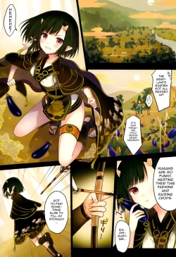 Page 7 of Iroha Gonomi