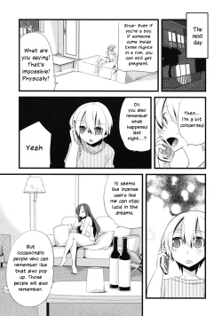 Page 23 of Majissu - Magical Incense Ch. 2