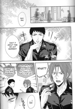 Page 3 of TANETUKE SR | MATING SR