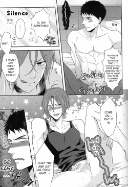 Page 7 of TANETUKE SR | MATING SR